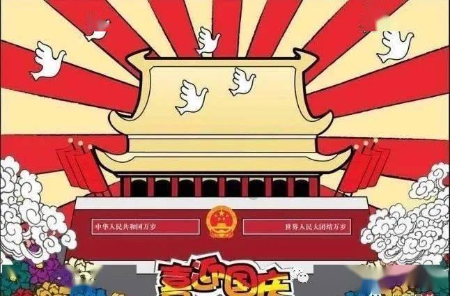 深藏于心的冷知识 | 婆婆让你生二胎,又明说不给看孩子,怎么办? 冷知识分享平台